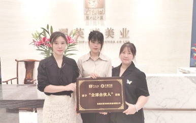 恭喜湖北省襄陽市李女士、江女士成功簽約翌芙萊