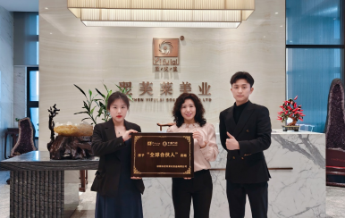 恭喜山東省青島市即墨區(qū)高峰、劉騰成功簽約翌芙萊