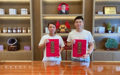 恭喜云南西雙版納勐?？h雷女士成功簽約翌芙萊