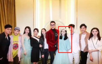 范冰冰開天價(jià)美容院，盤點(diǎn)那些開美容院創(chuàng)業(yè)的明星們