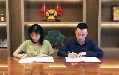 恭喜山東濰坊坊子區(qū)宋曉艷女士成功簽約翌芙萊！