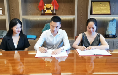 恭喜湖南婁底新化縣黎女士成功簽約翌芙萊！