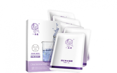 一套美容護膚品的使用順序是什么？