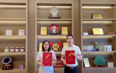 恭喜河南濮陽市張女士成功簽約翌芙萊，成為翌芙萊美業(yè)傳播天使。