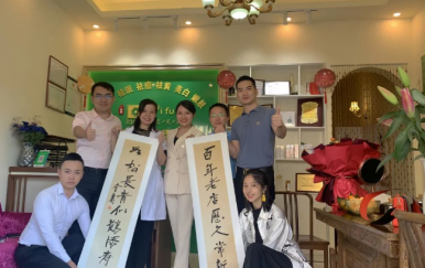 翌芙萊“千城萬(wàn)店，扶持計(jì)劃”正在進(jìn)行中