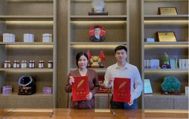 恭喜福建廈門市曾女士成功簽約翌芙萊。