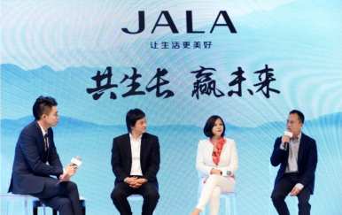 美容院連鎖加盟已成主流趨勢！