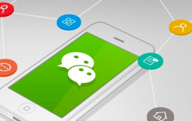 做美業(yè)，微信這樣維護(hù)顧客，至少提高60%業(yè)績(jī)