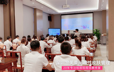 淚聚是緣。愛心成就翌芙萊，我們圓滿畢業(yè)啦！