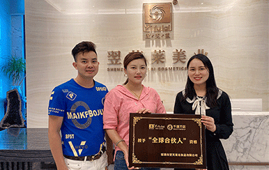 恭喜廣東省湛江市吳女士夫婦成功簽約翌芙萊！