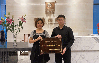 恭喜廣東省肇慶市梁女士成功簽約翌芙萊！